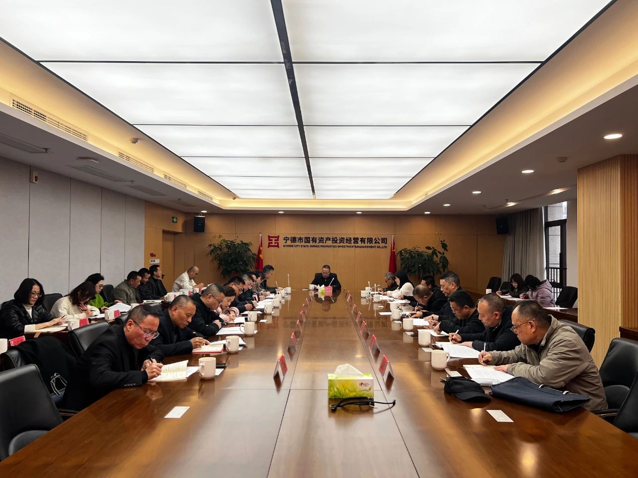 市云顶集团公司召开党委（扩大）聚会 研究安排深入贯彻中央八项划定精神学习教育事情
