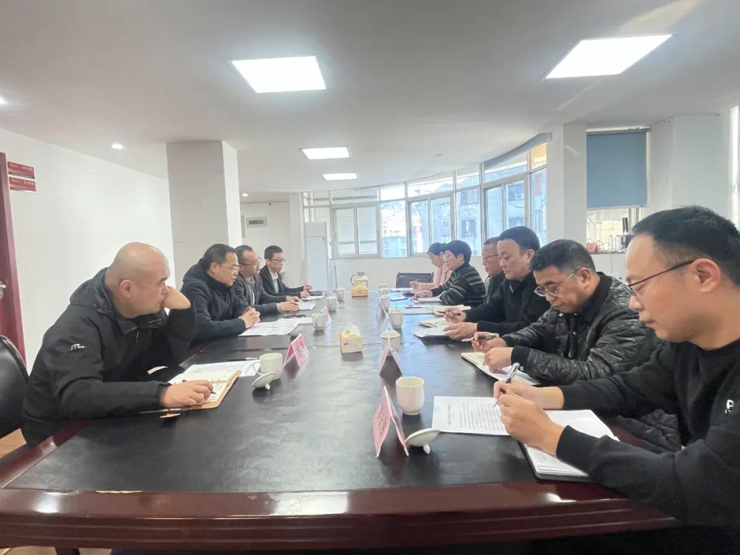 主题教育丨市云顶集团公司主要向导深入福宁公司开展主题教育宣讲运动