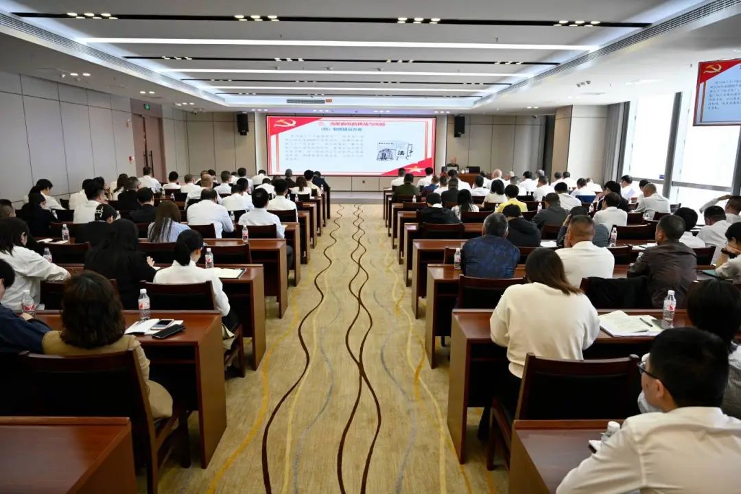 【云顶集团资讯】市云顶集团公司举行深入贯彻中央八项划定精神学习教育念书班