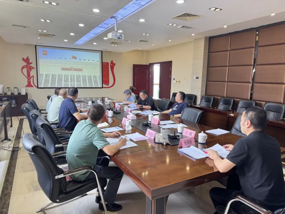 【云顶集团清风】市云顶集团公司下属企业闽东商业公司开展深入贯彻落实中央八项划定精神专题学习会暨节前廉政提醒谈话会