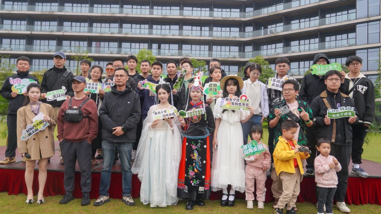 当文化遇见科技，烟火点亮宁德春日新图景